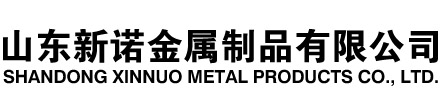 双河隧道注浆管|双河钢花管|双河超前小导管|双河无缝注浆管|双河注浆钢花管|双河中空注浆锚杆|双河隧道管棚管