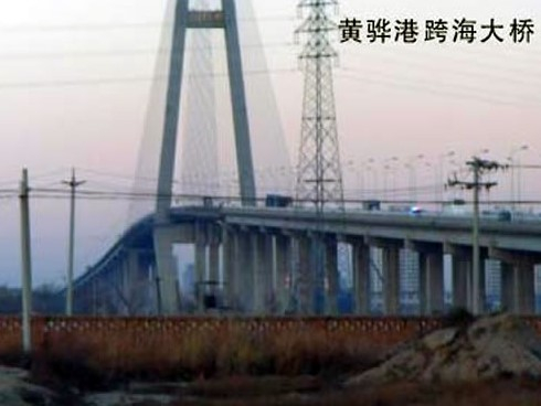 双河注浆管小导管管棚管应用案例