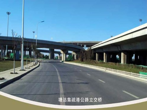 双河案例展示